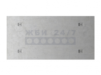 ПНО 8-38-12 АтV