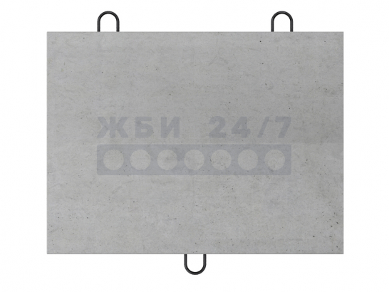 Б1-18-75