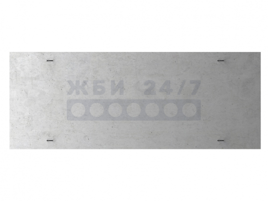 Л-2-15/4