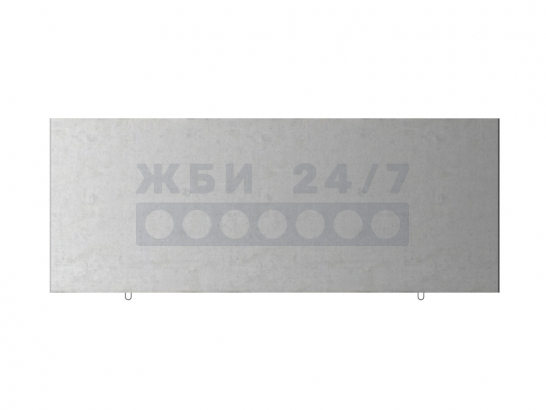 П 8-8