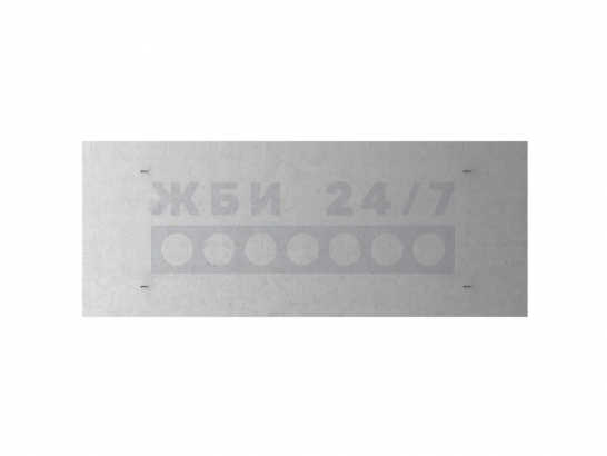 ПТ 300.120.12-1,5