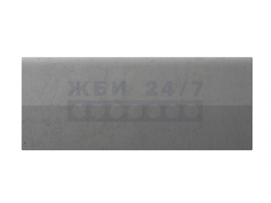БР 50.20.8